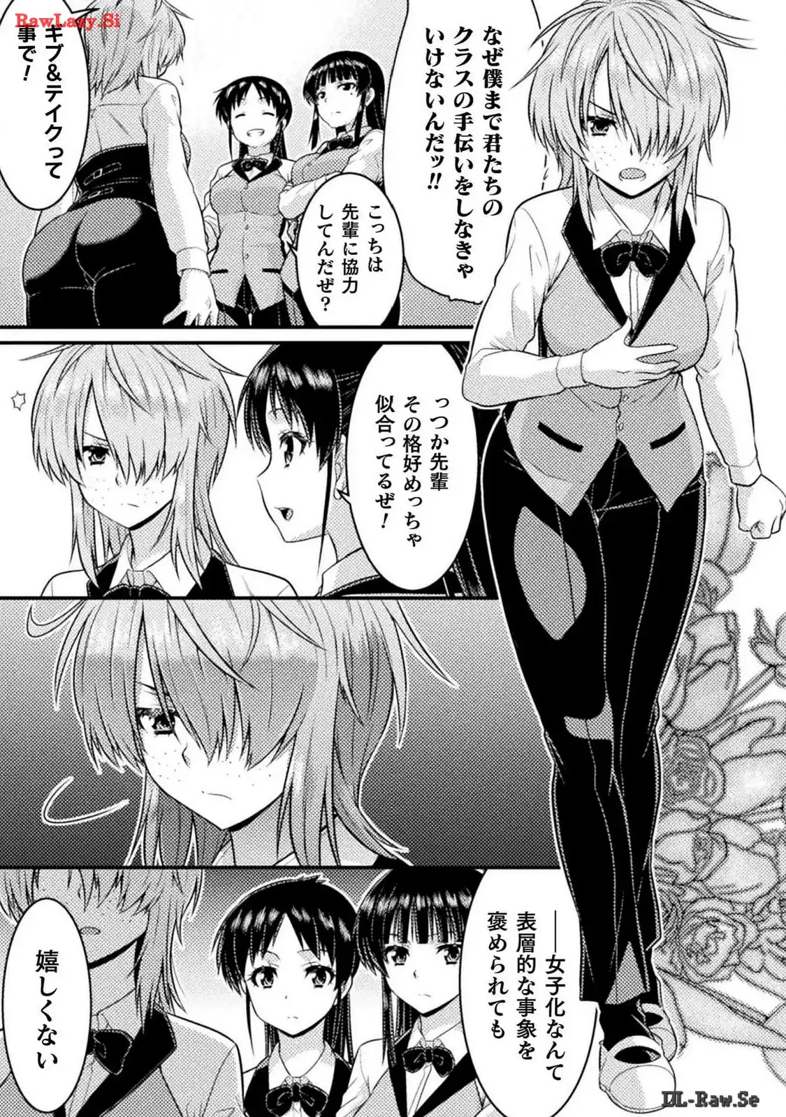 P29