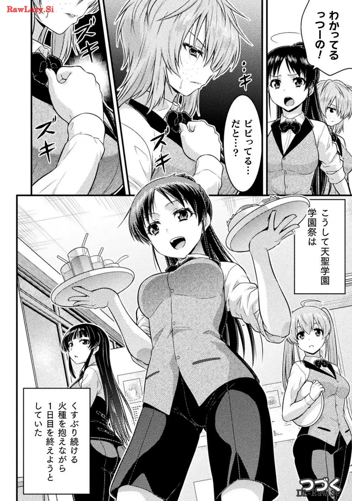 P32
