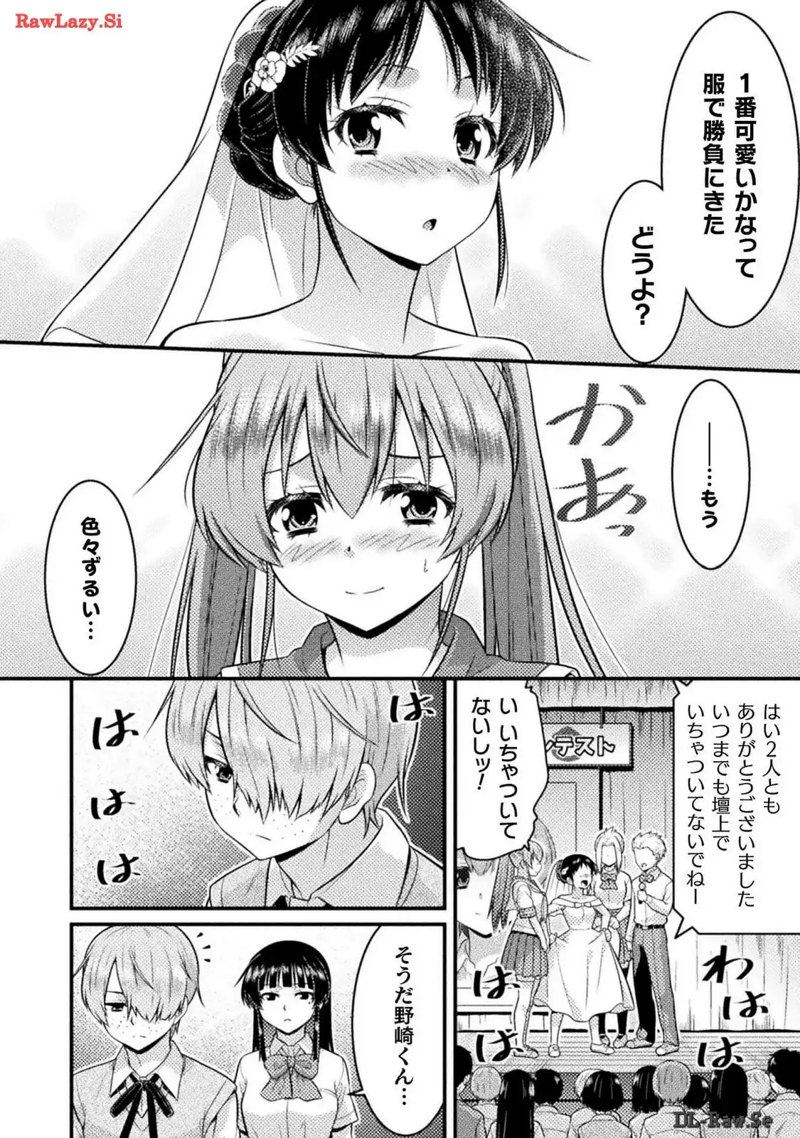 P20