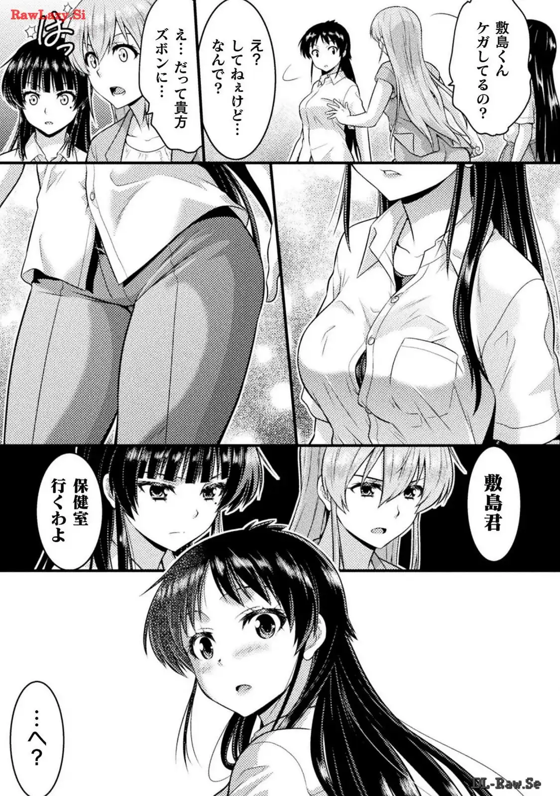 P31