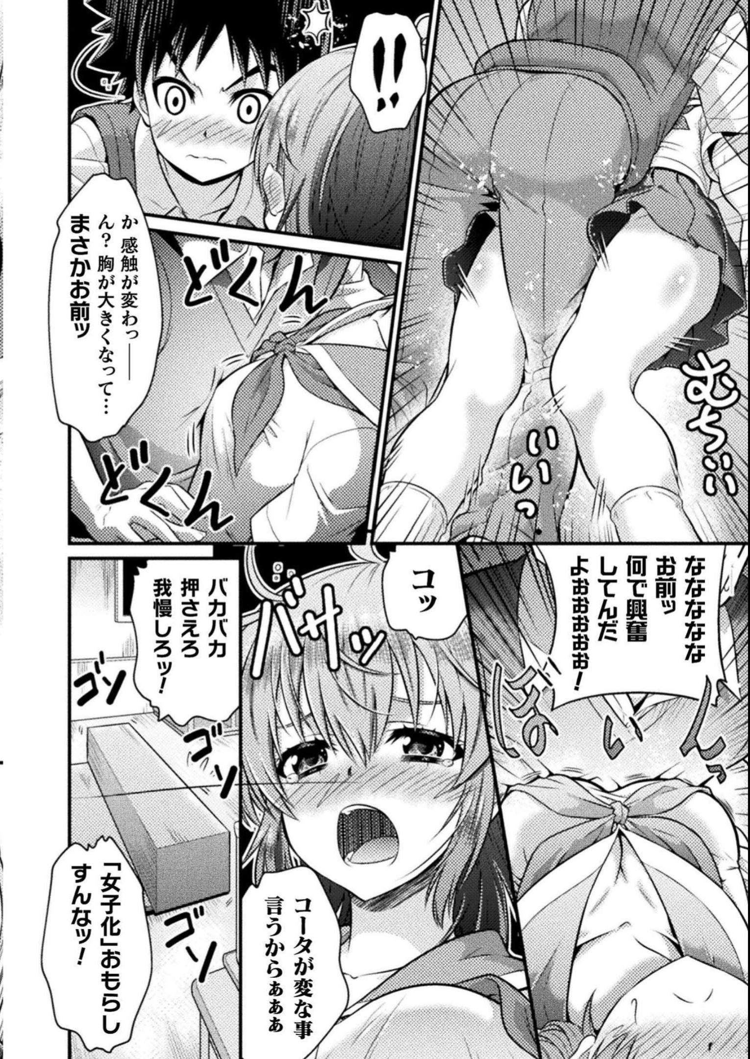 P22