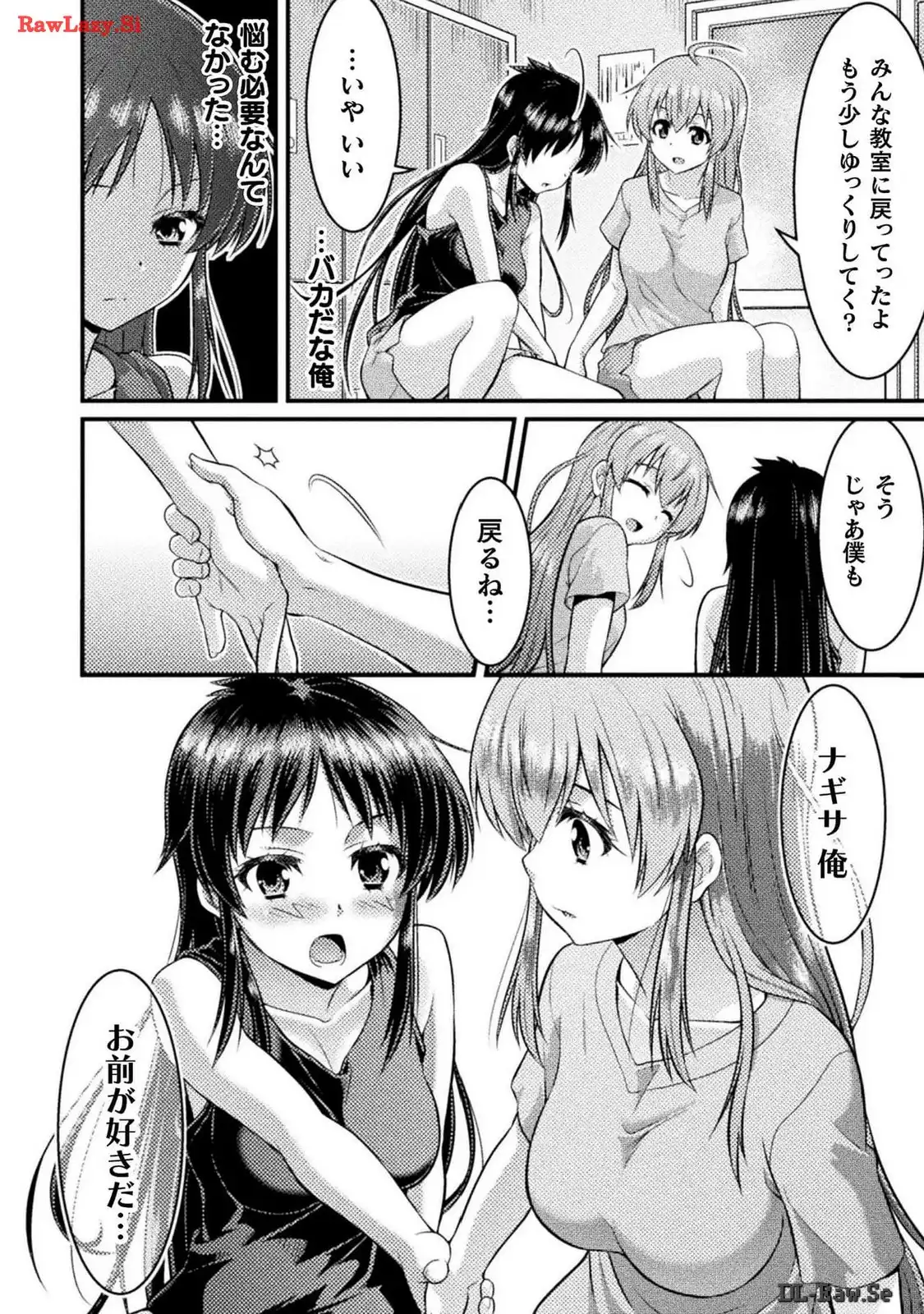 P22