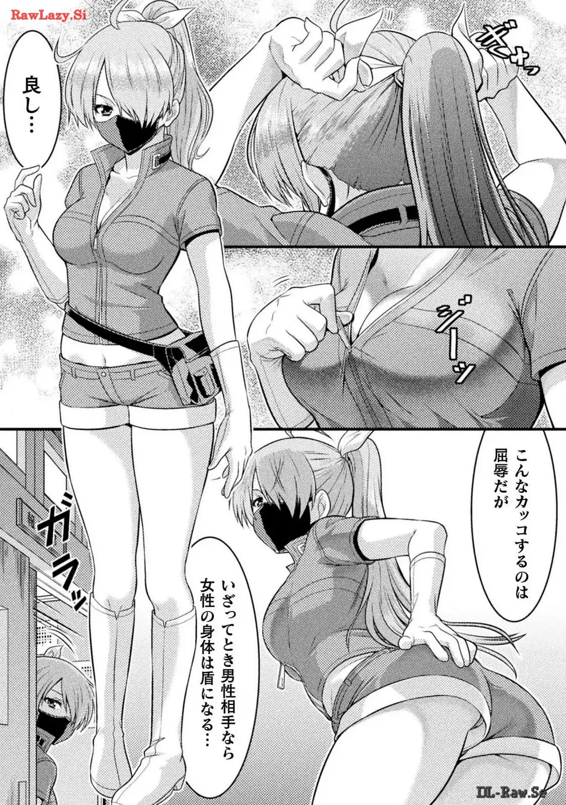 P31