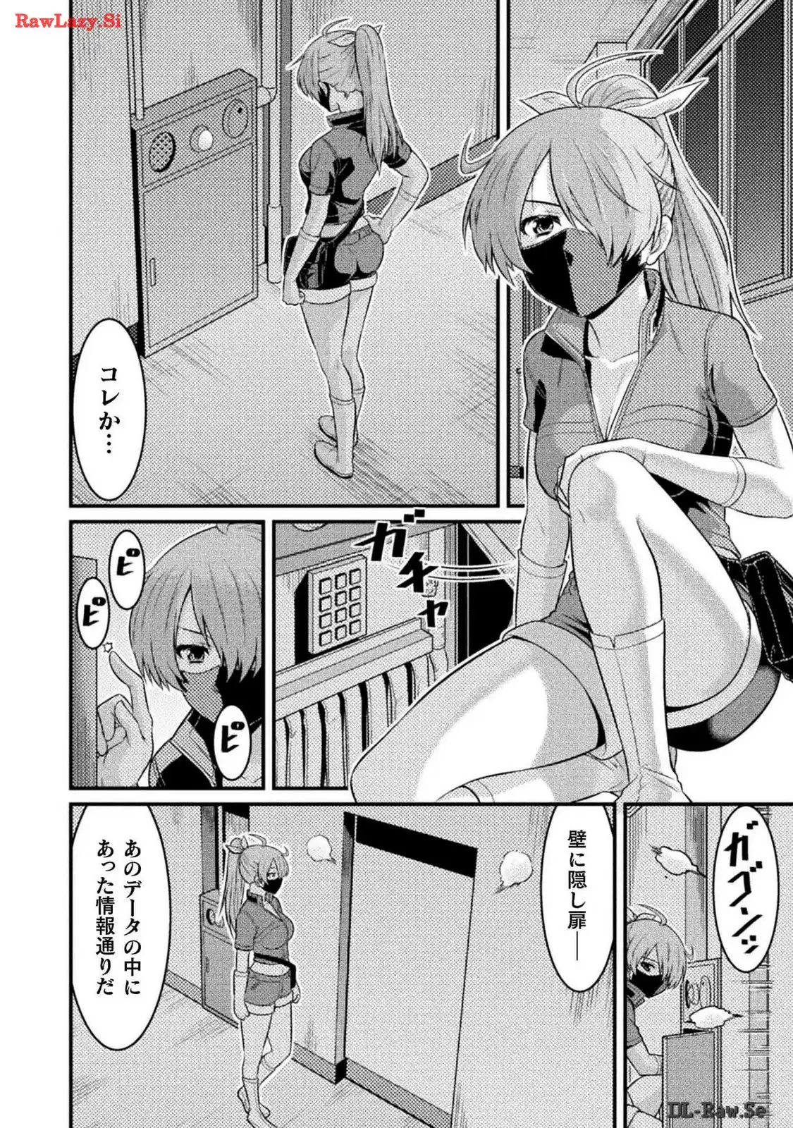 P32