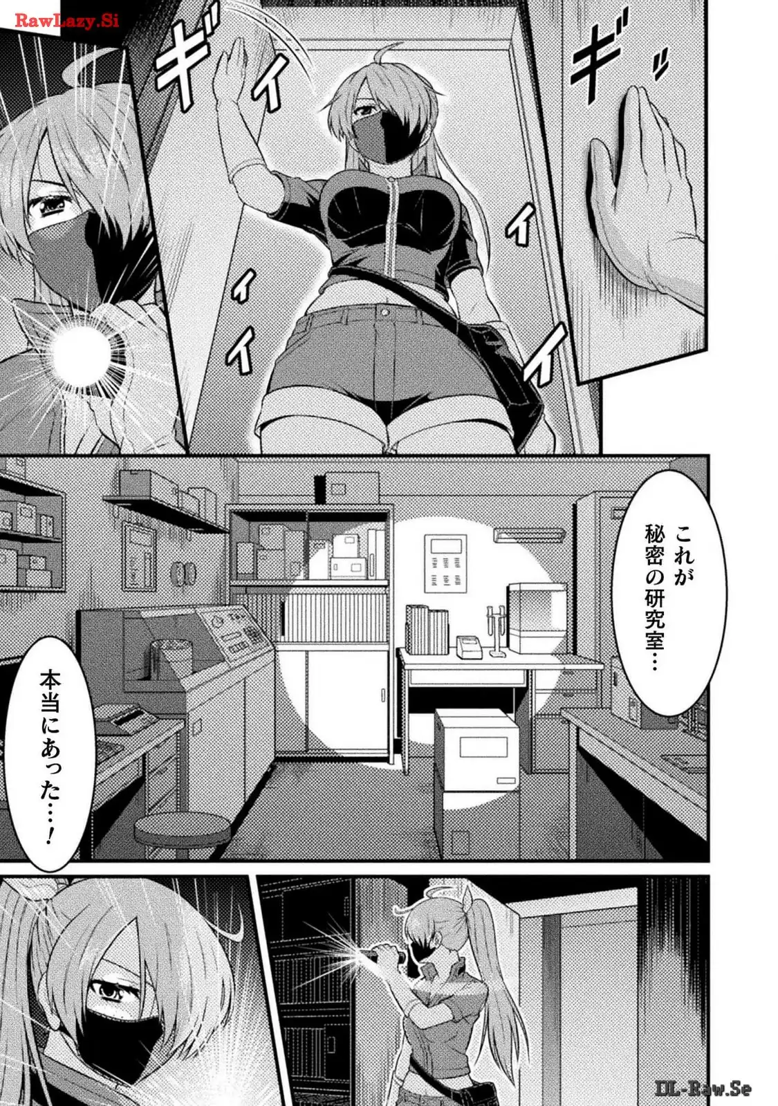 P33