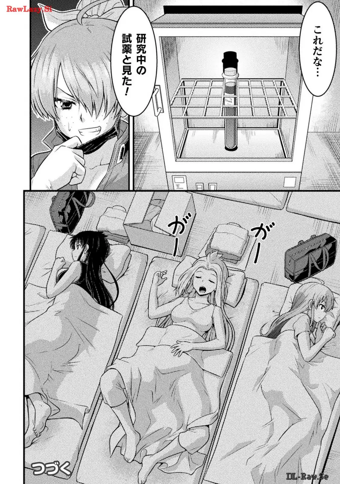P34