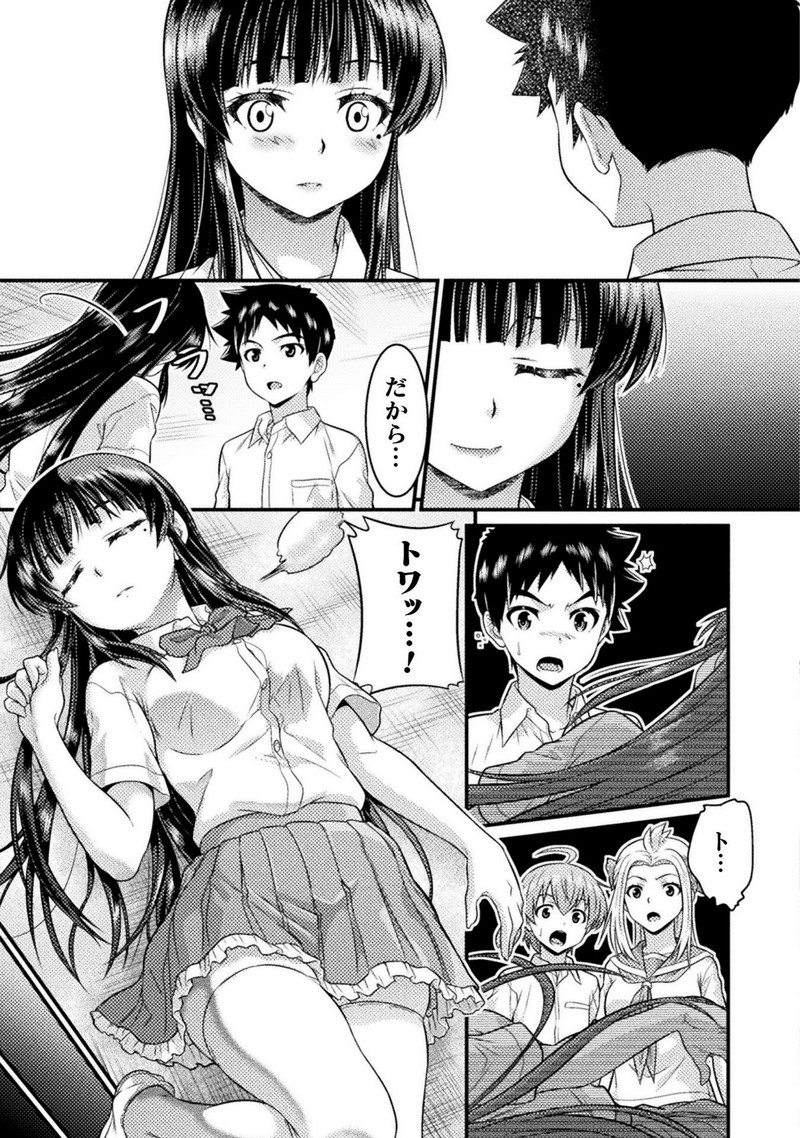 P27