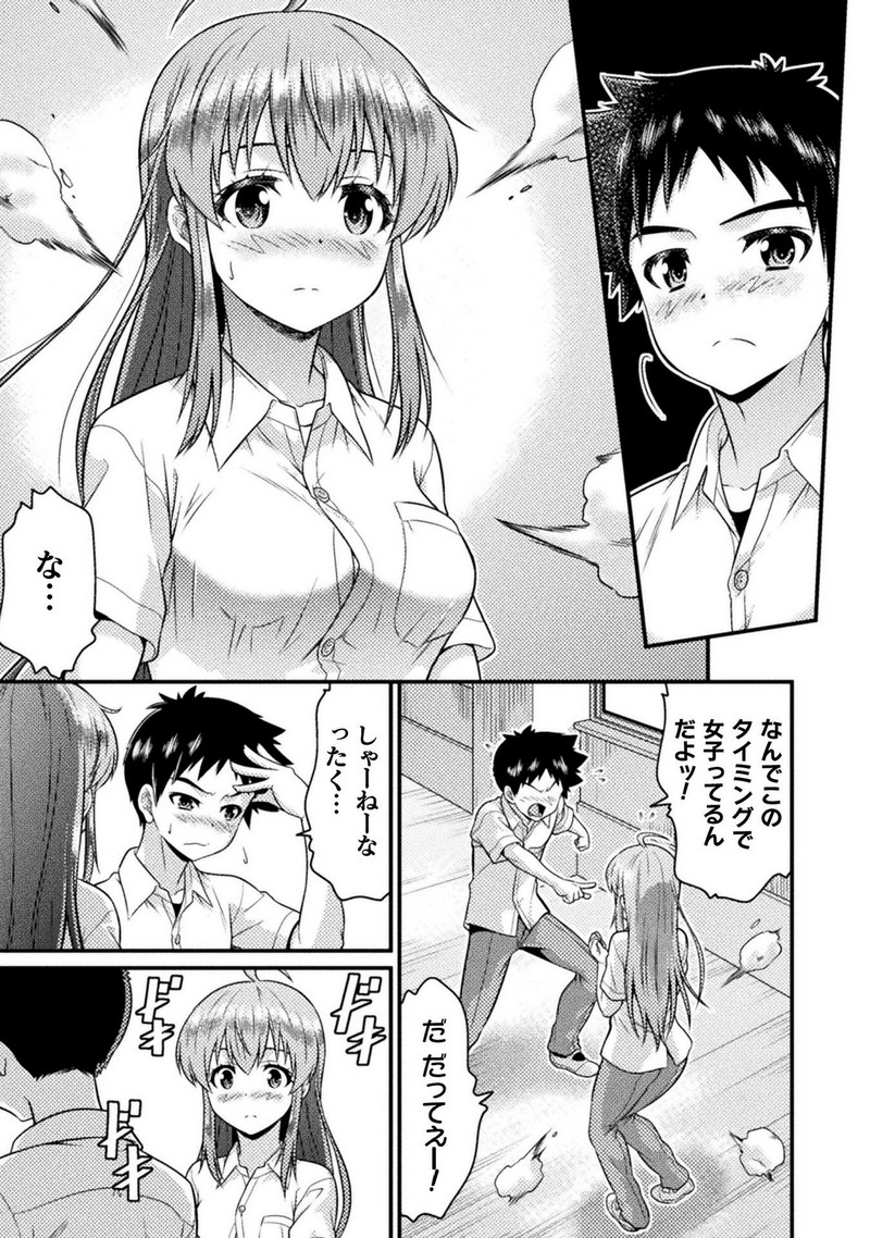 P33