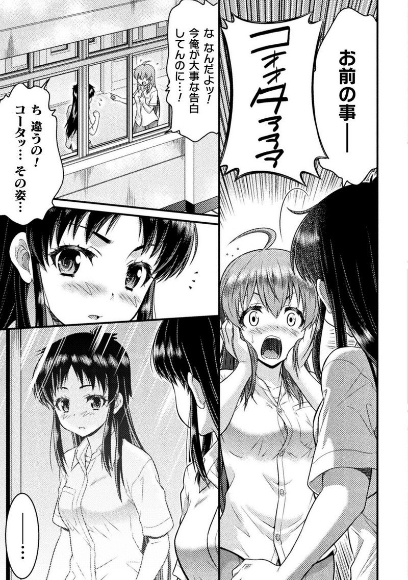 P35