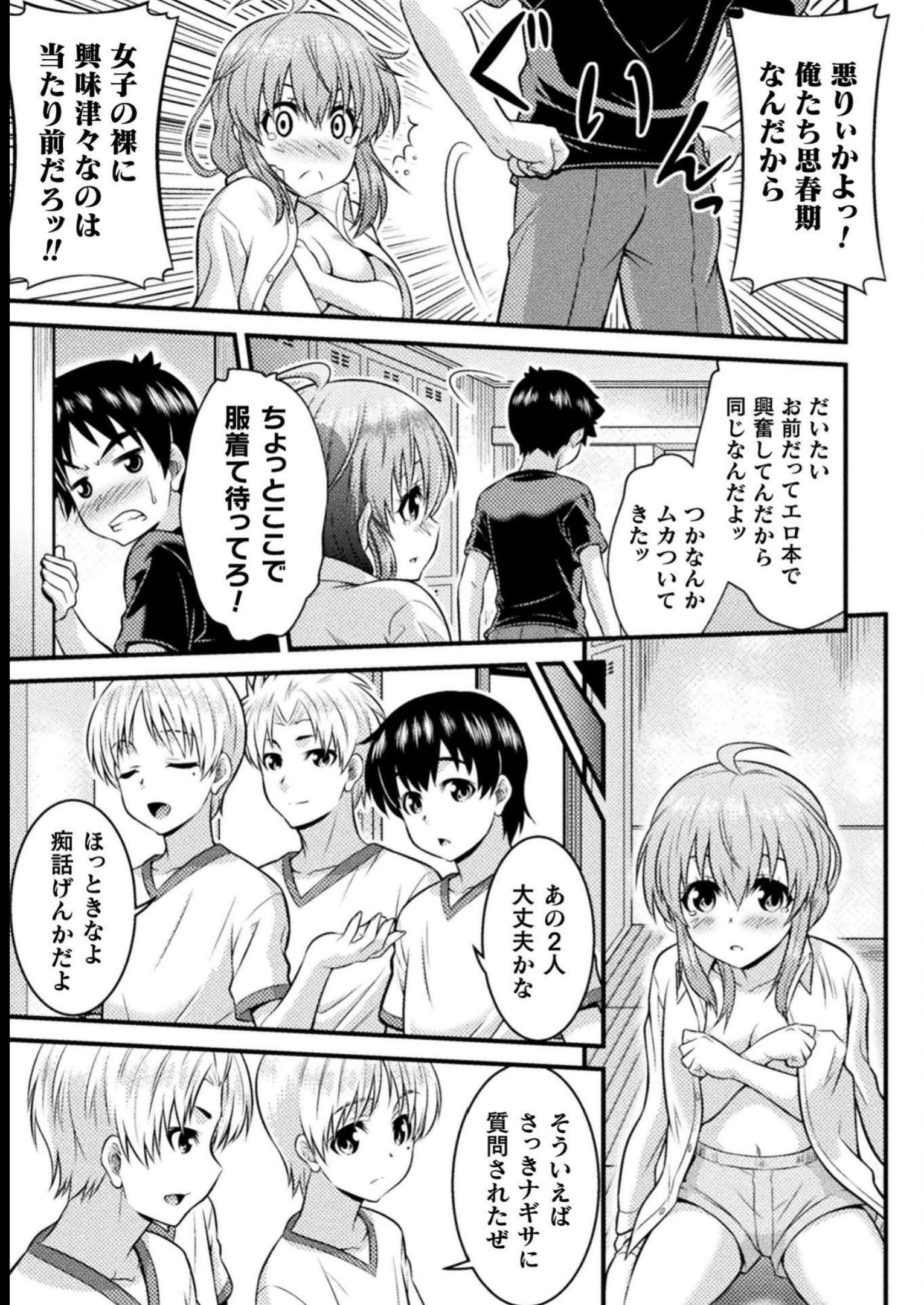 P27