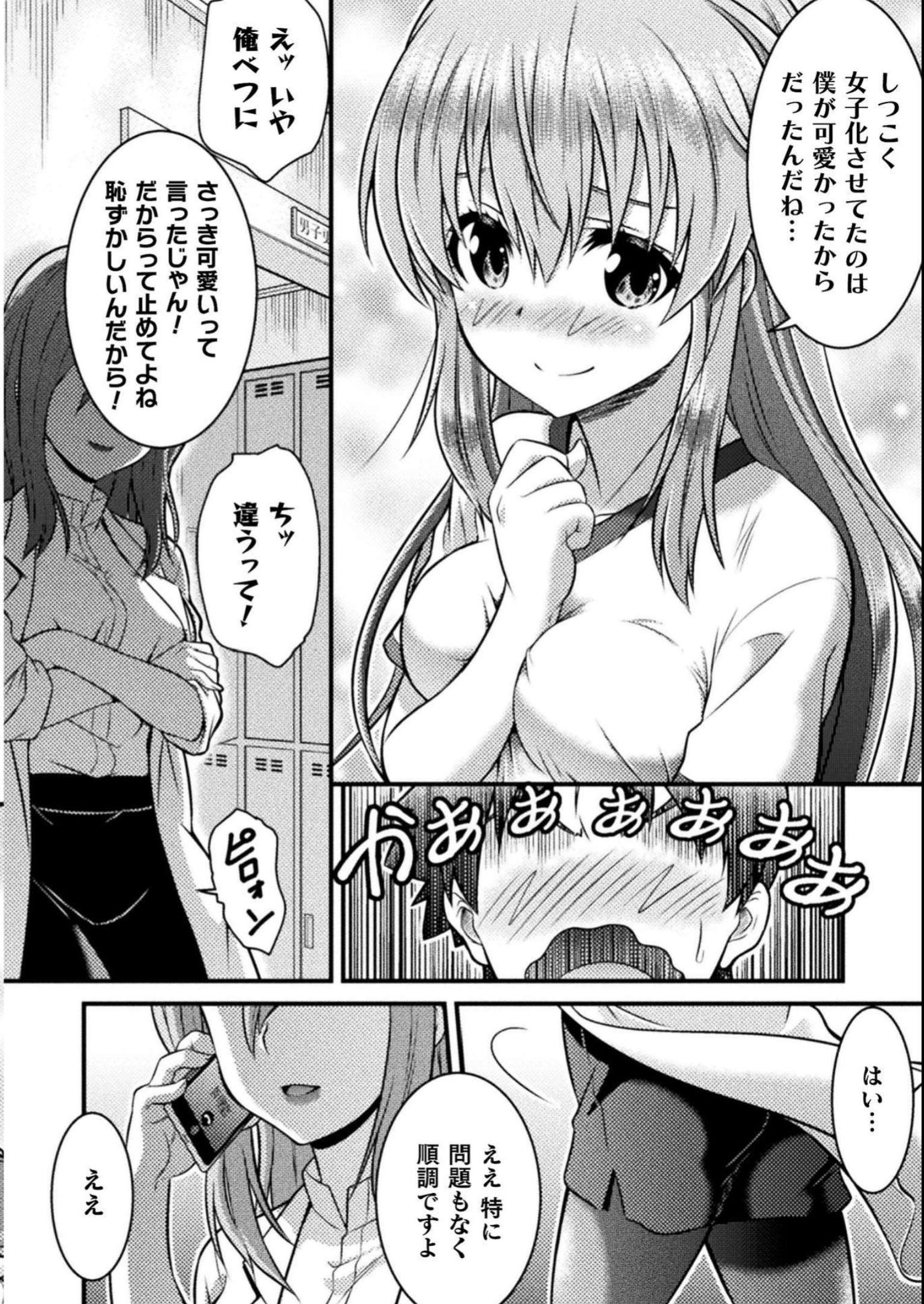 P32