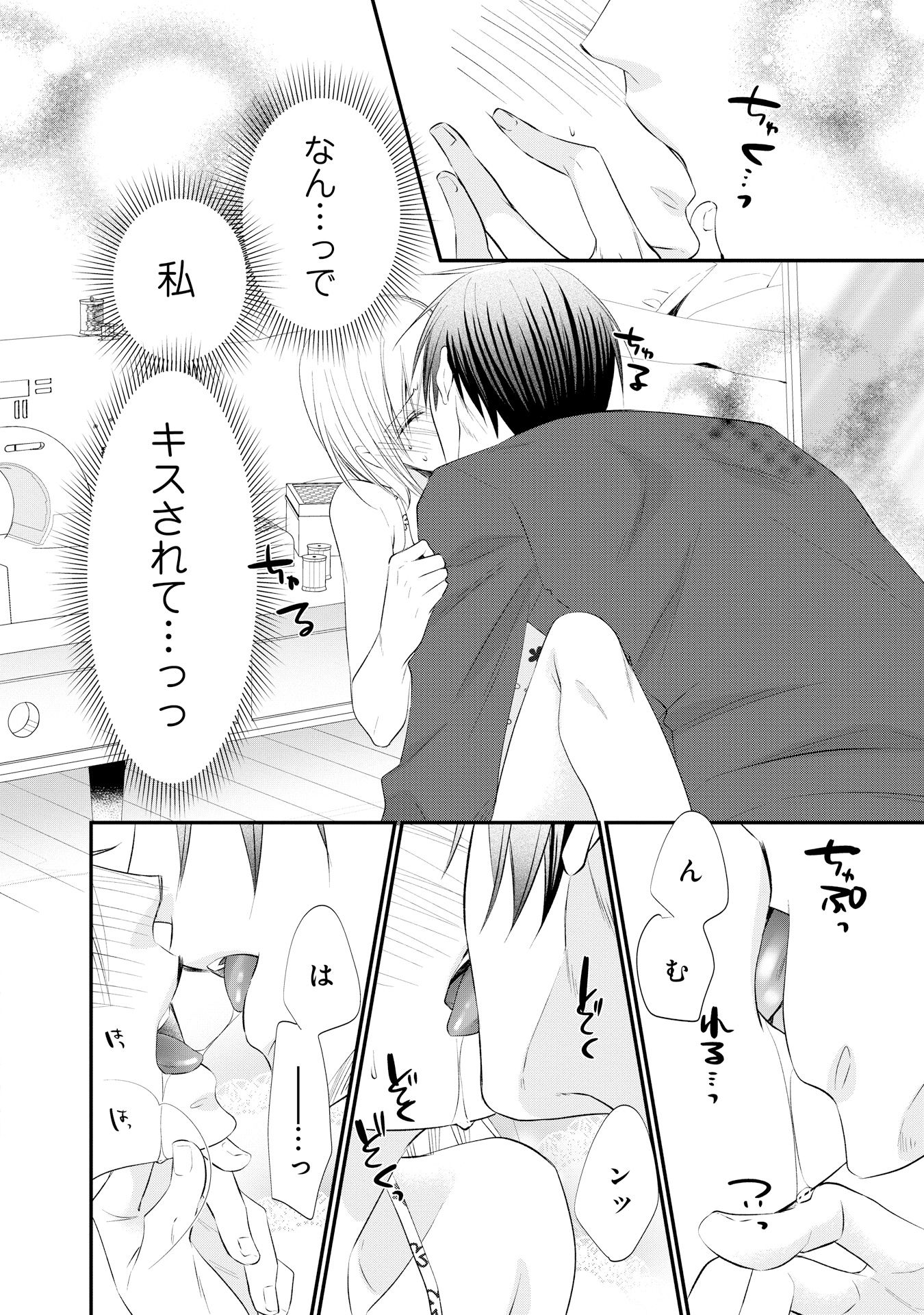 P29