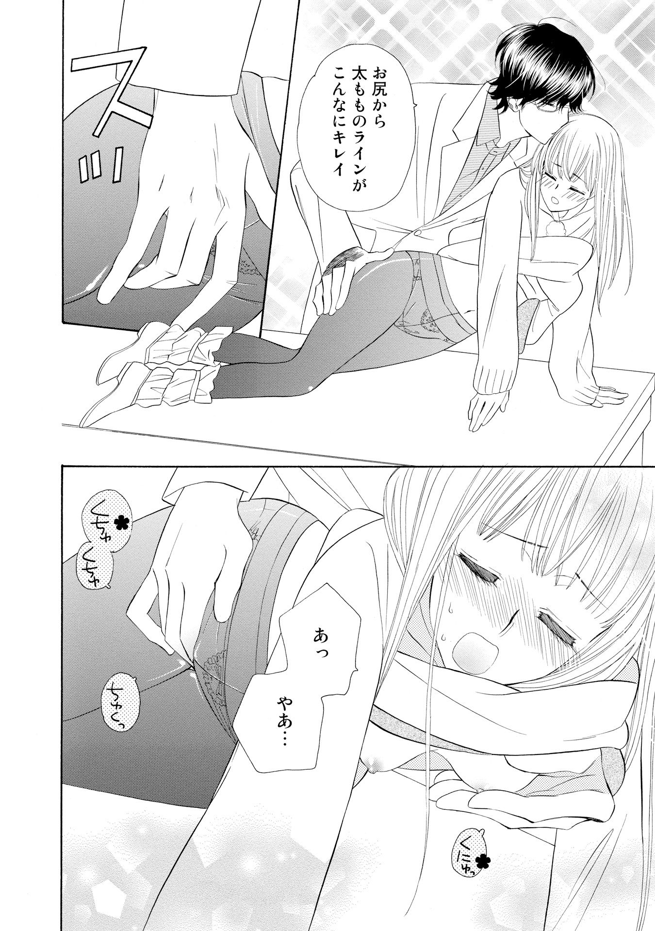 P27