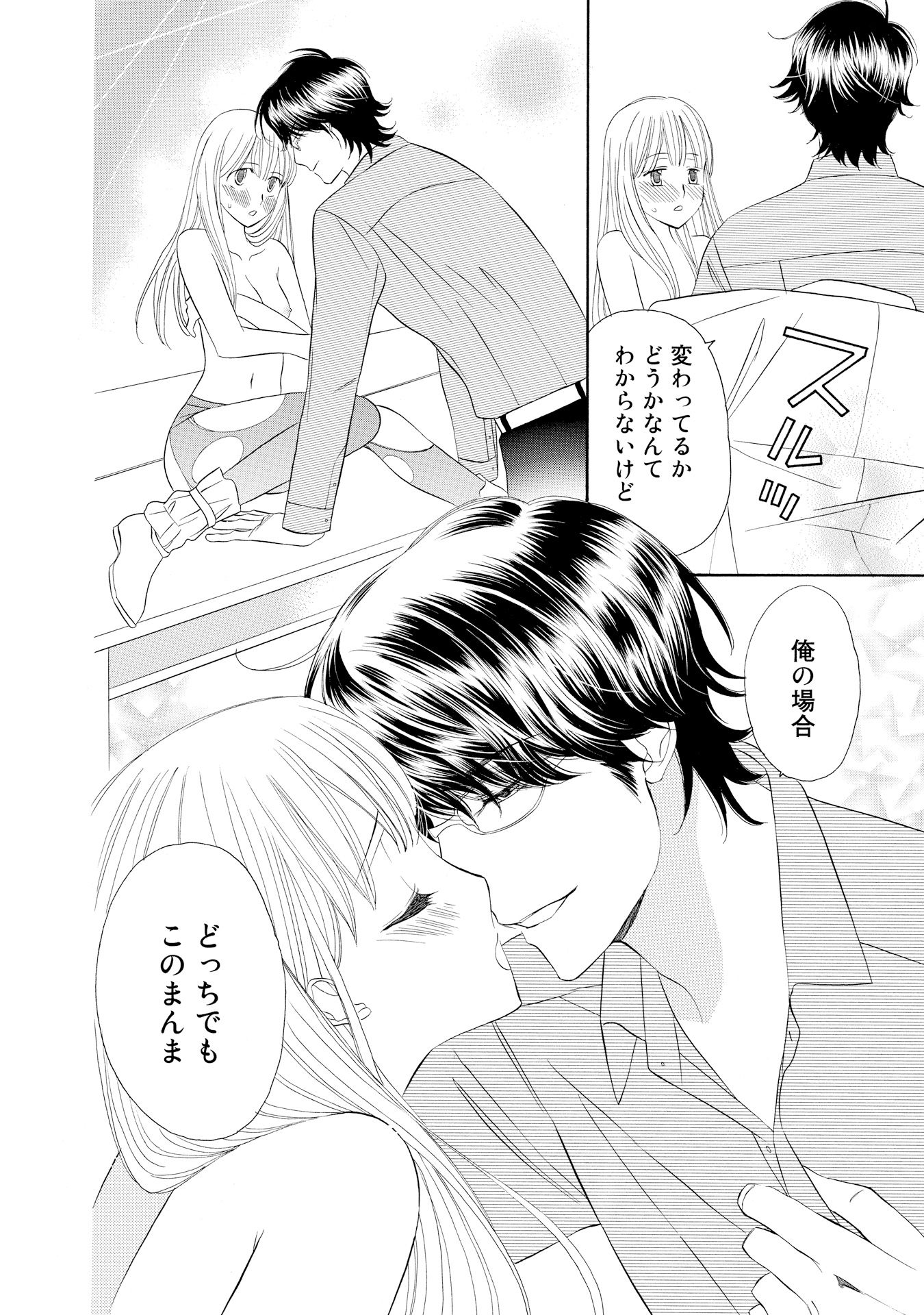 P31