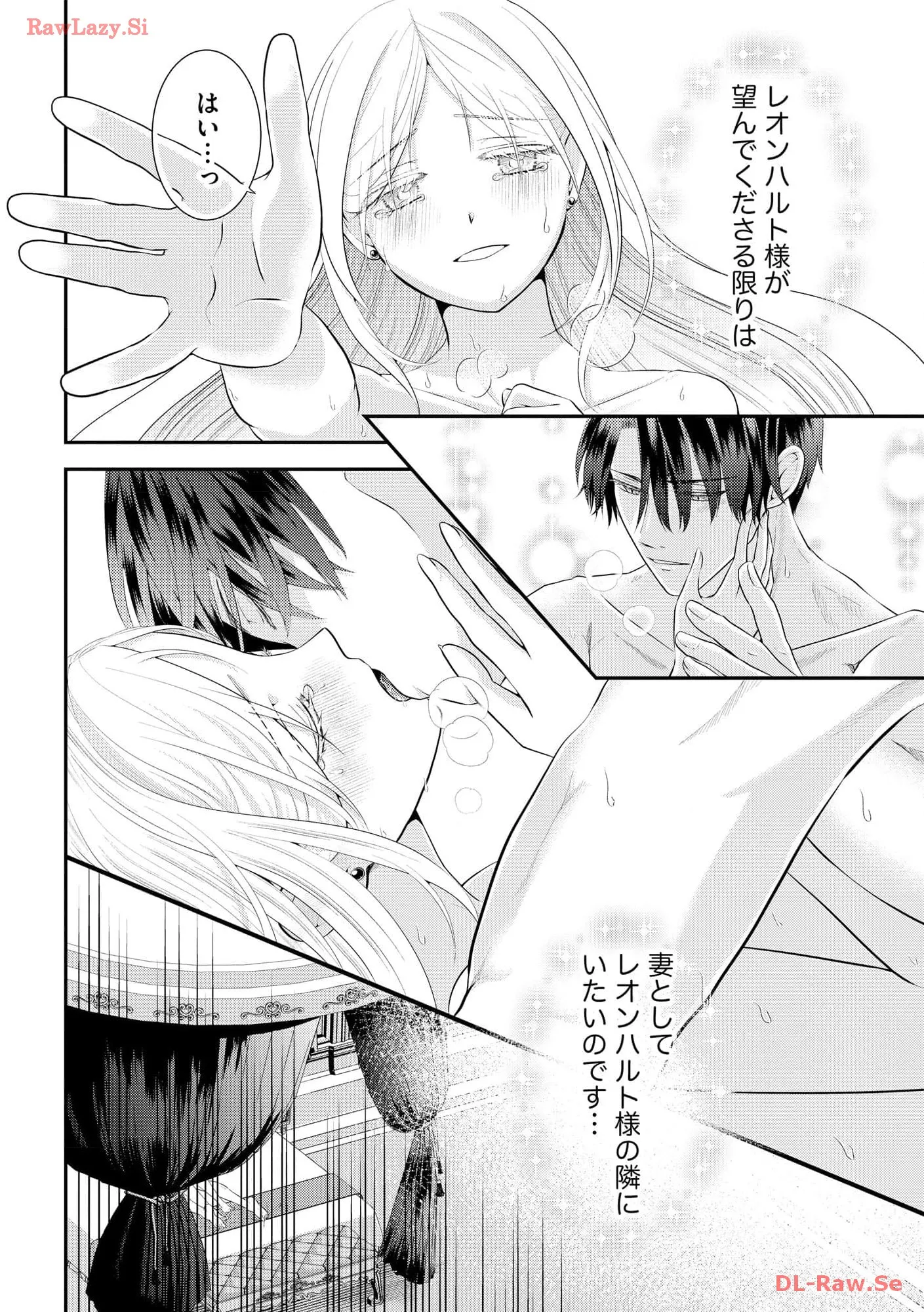 P24