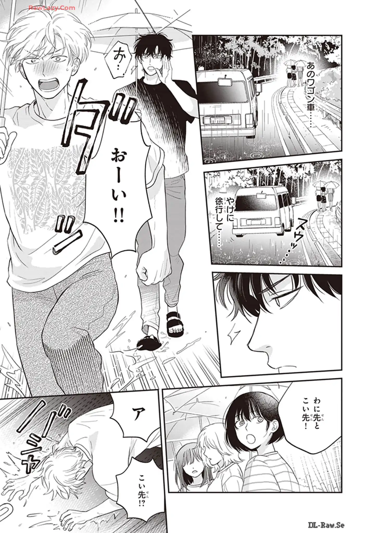 P23
