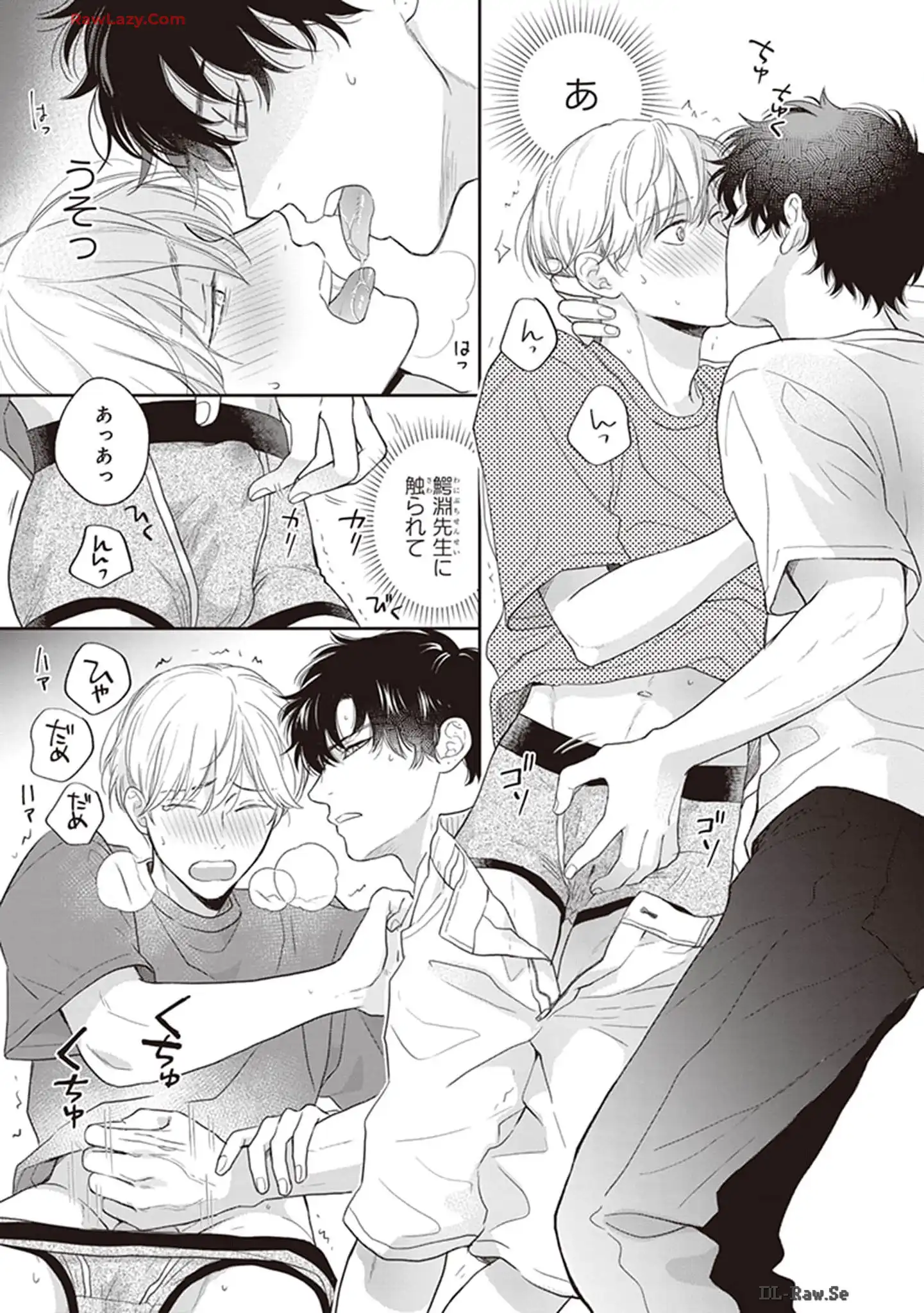P5