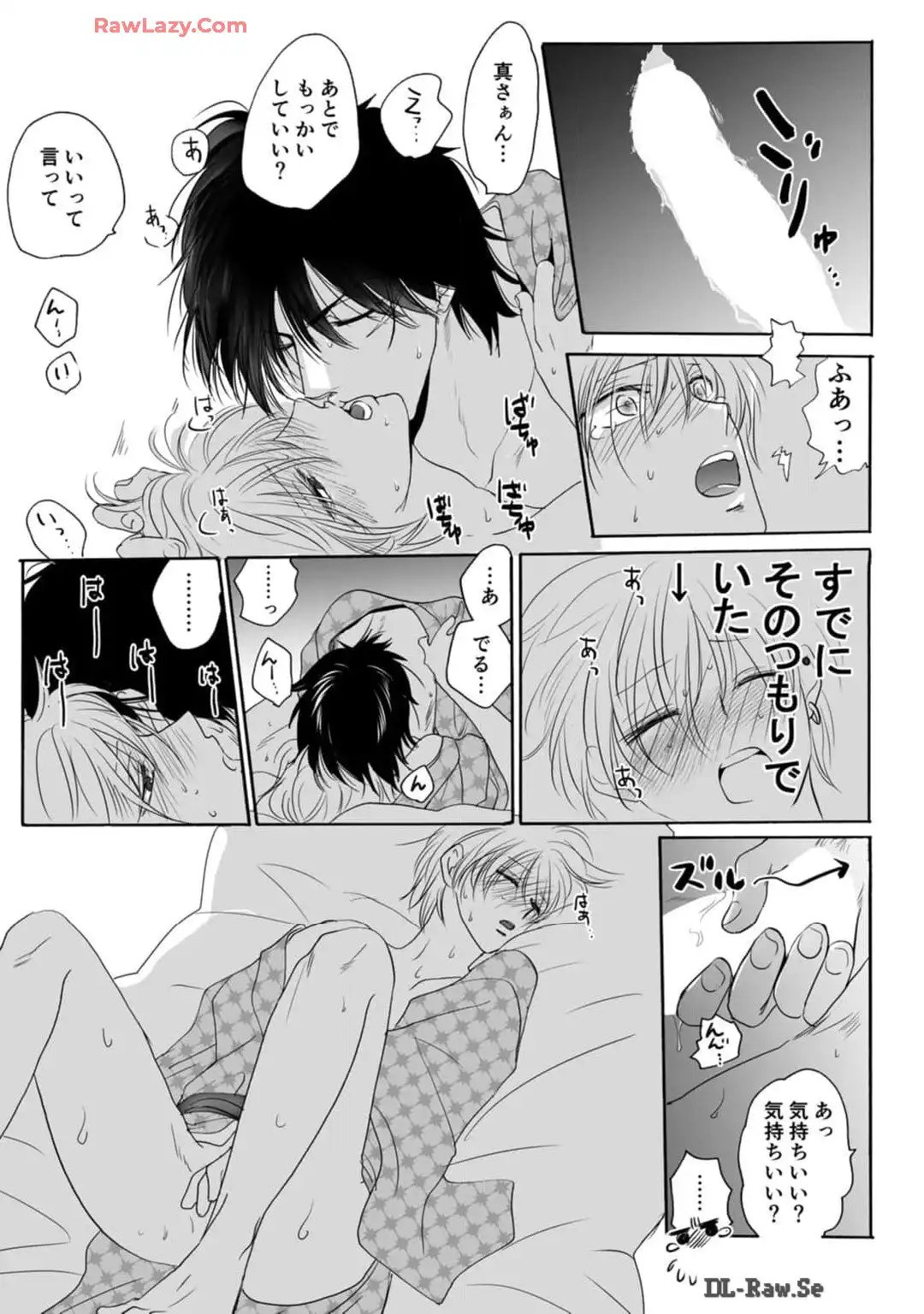 P28