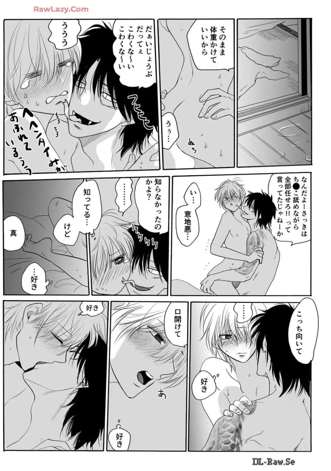 P34