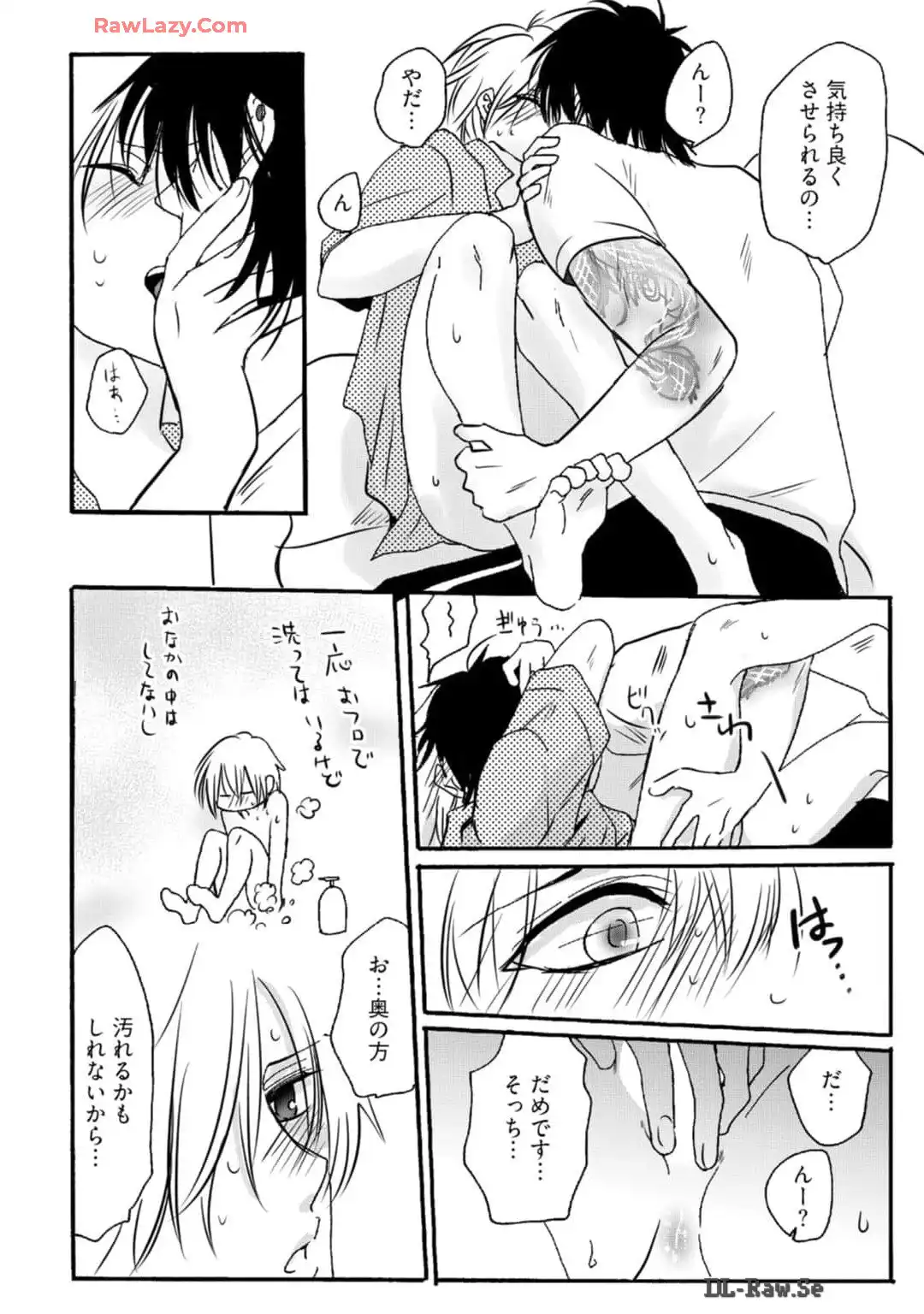 P32