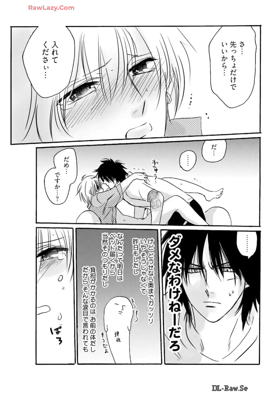 P36