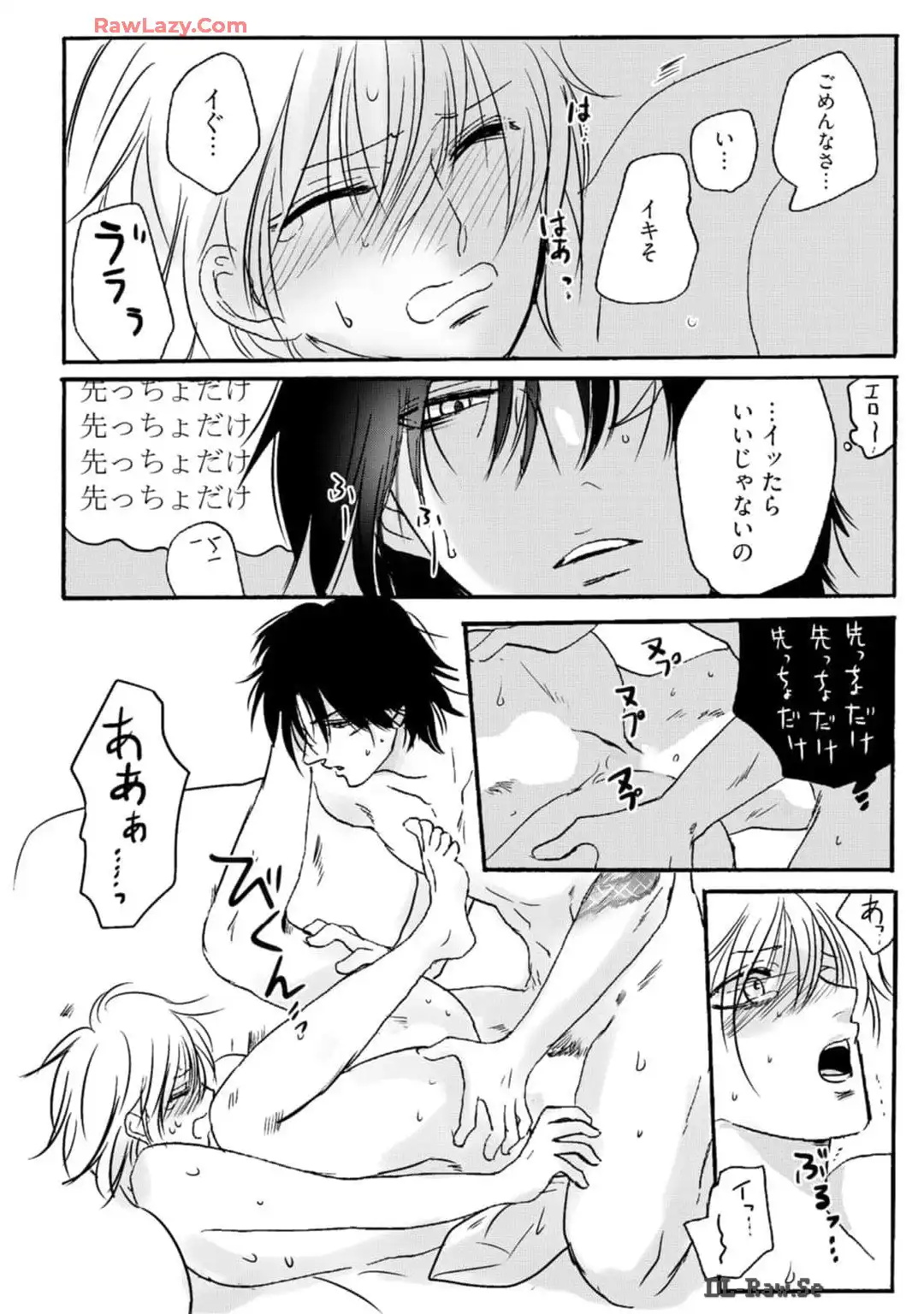 P38