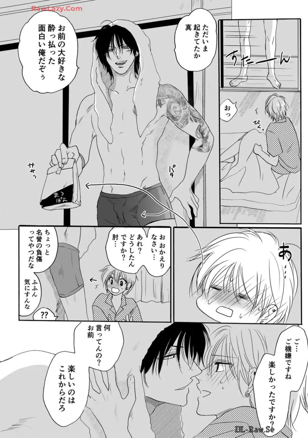 P36