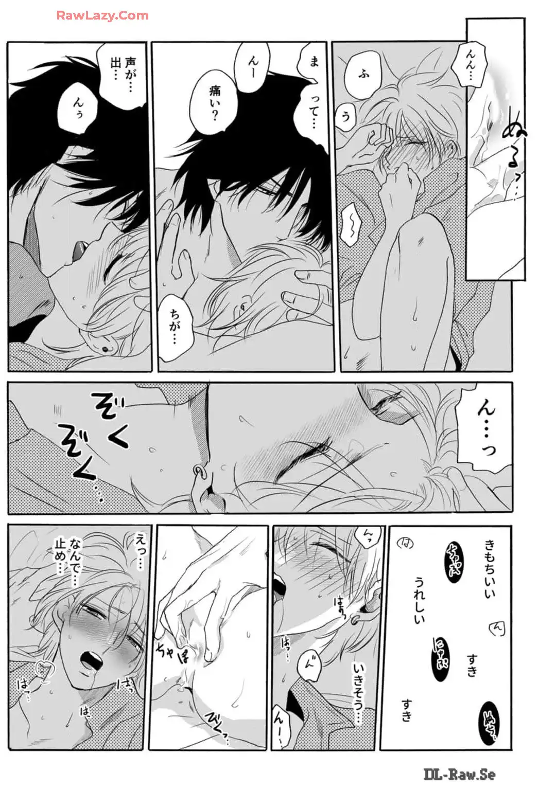 P39