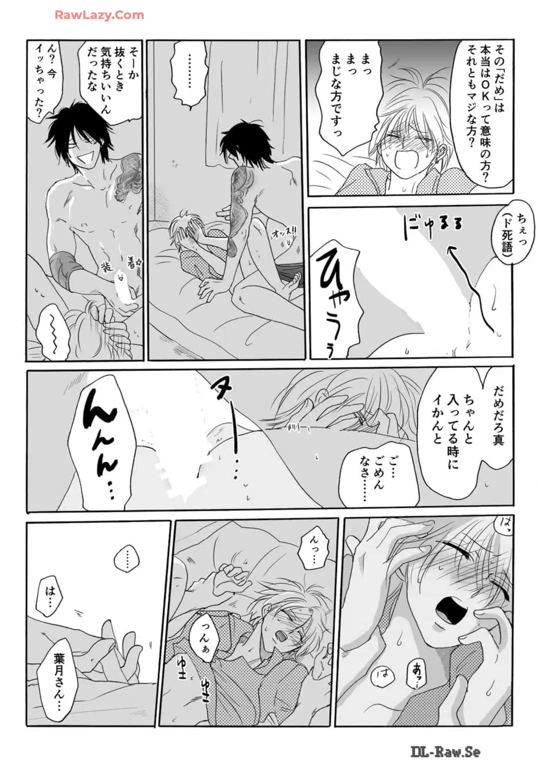 P42