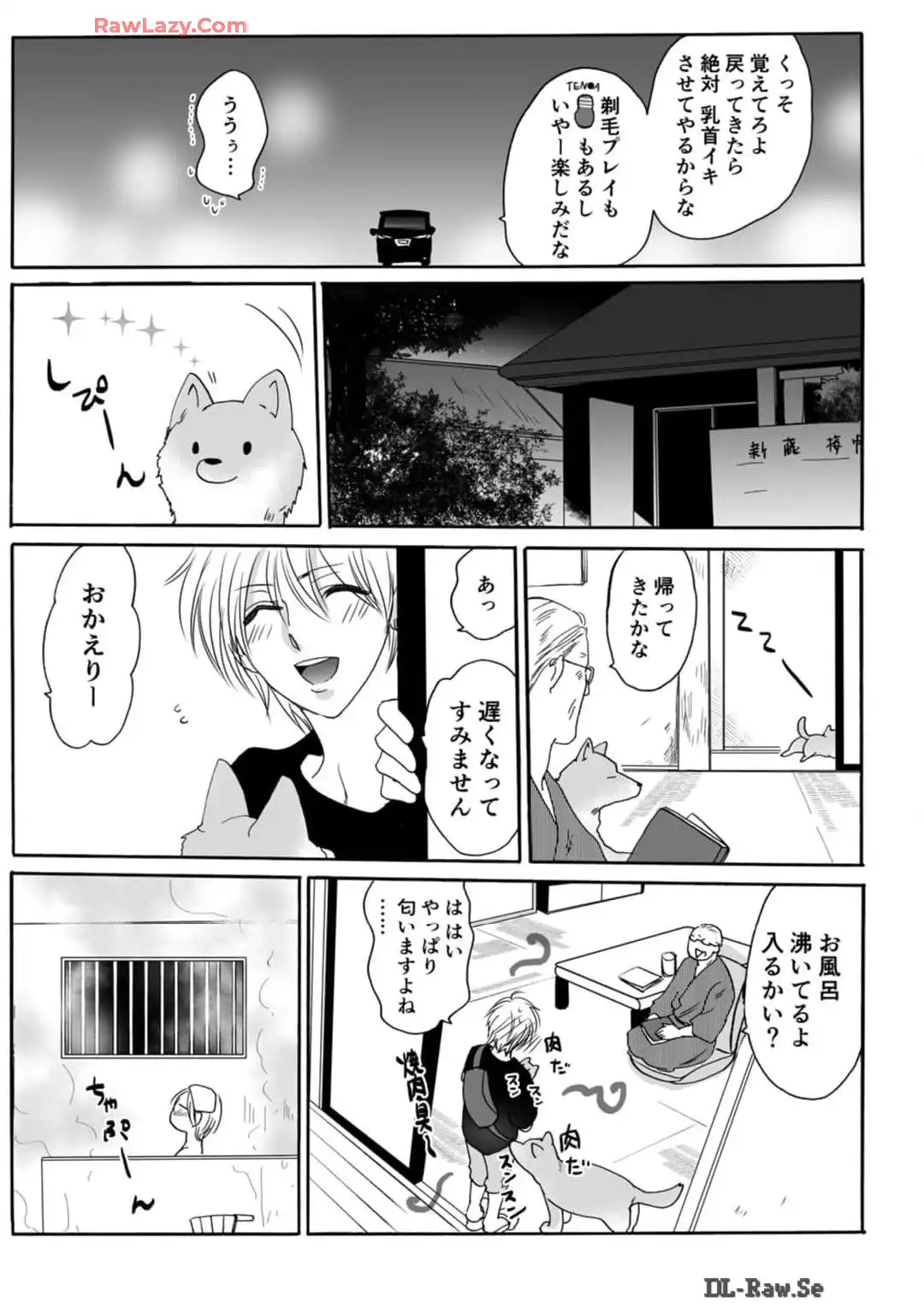 P29