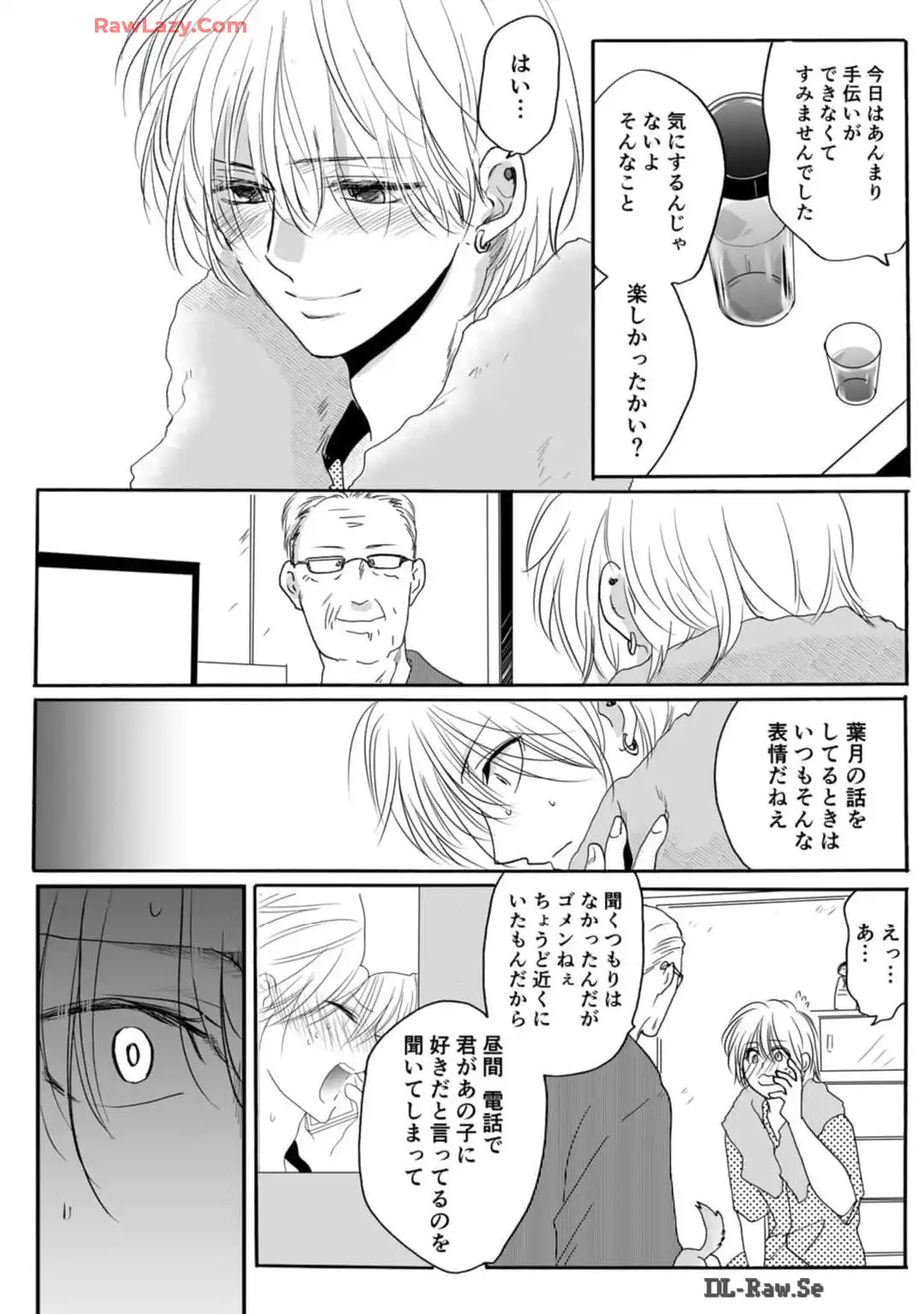 P30