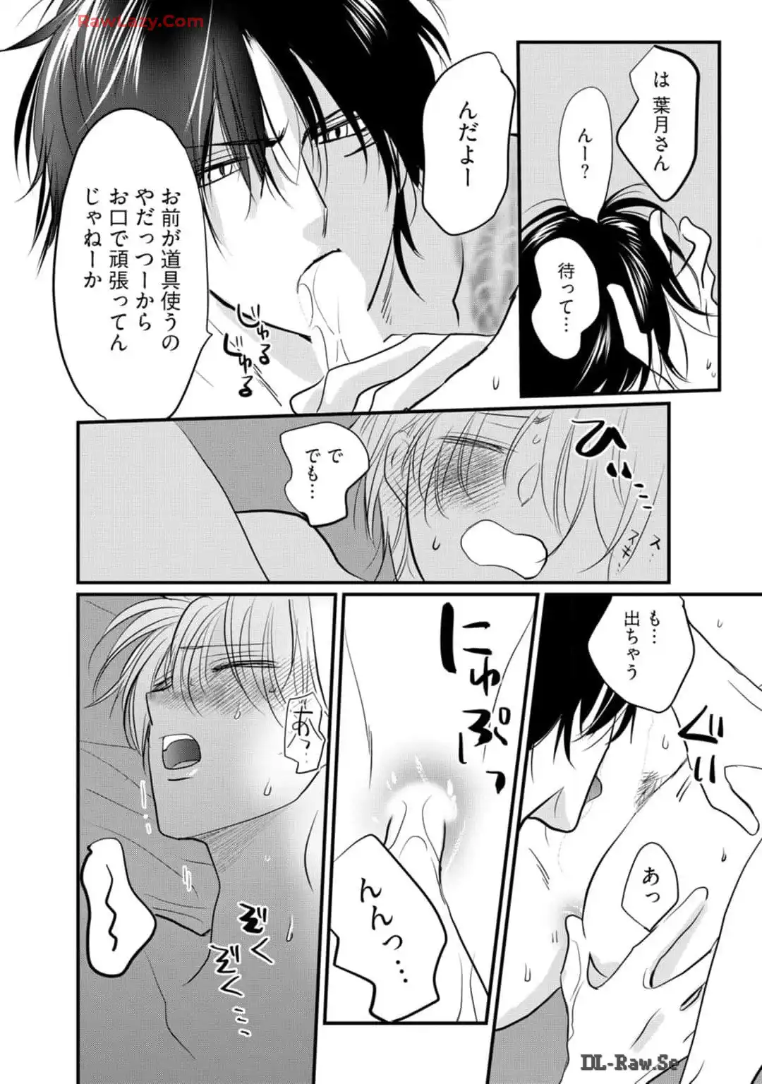 P26