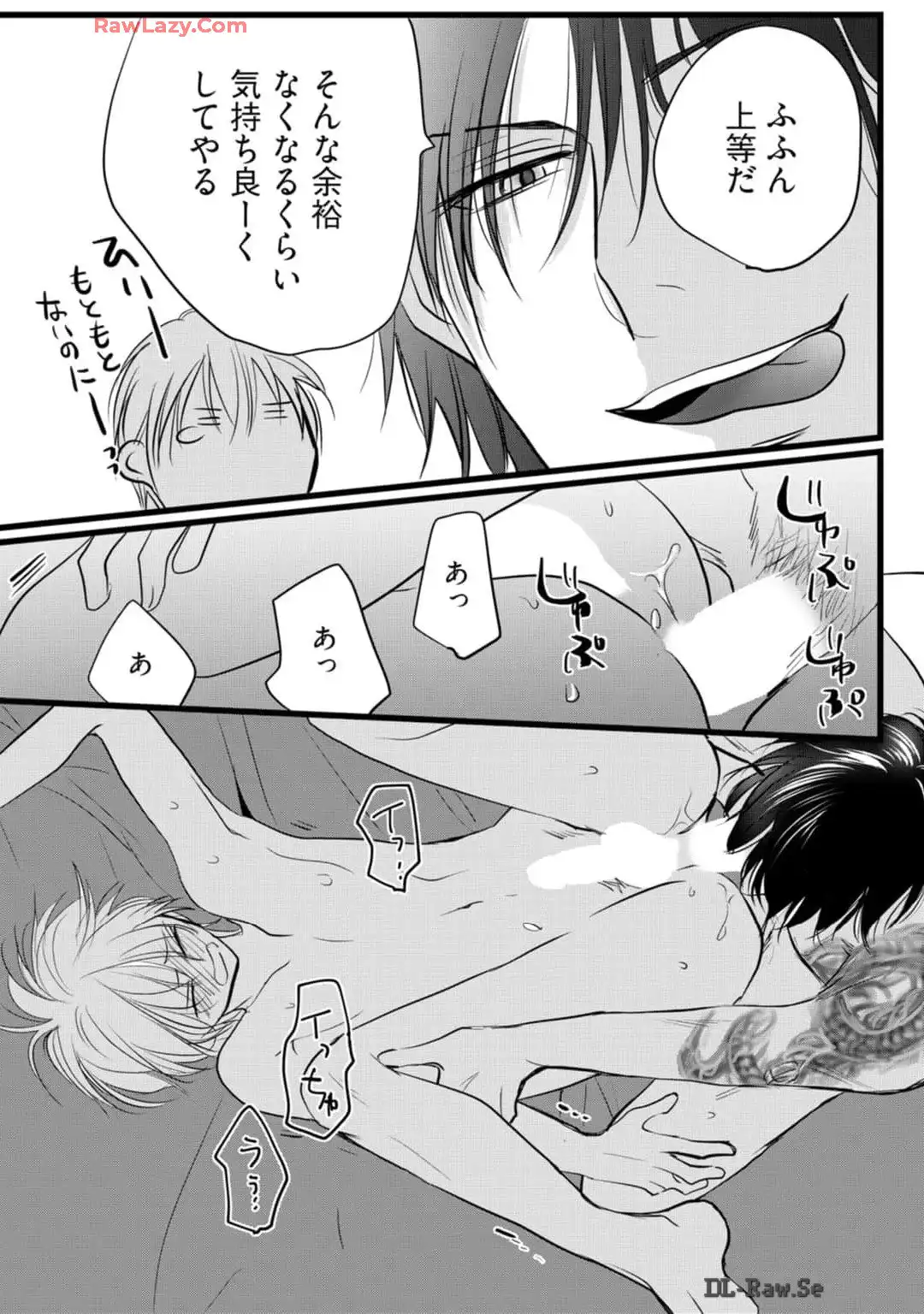P31