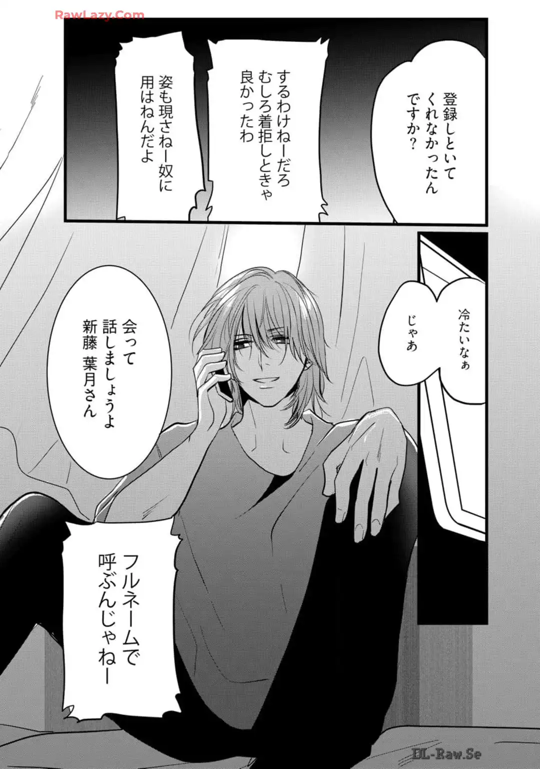 P39