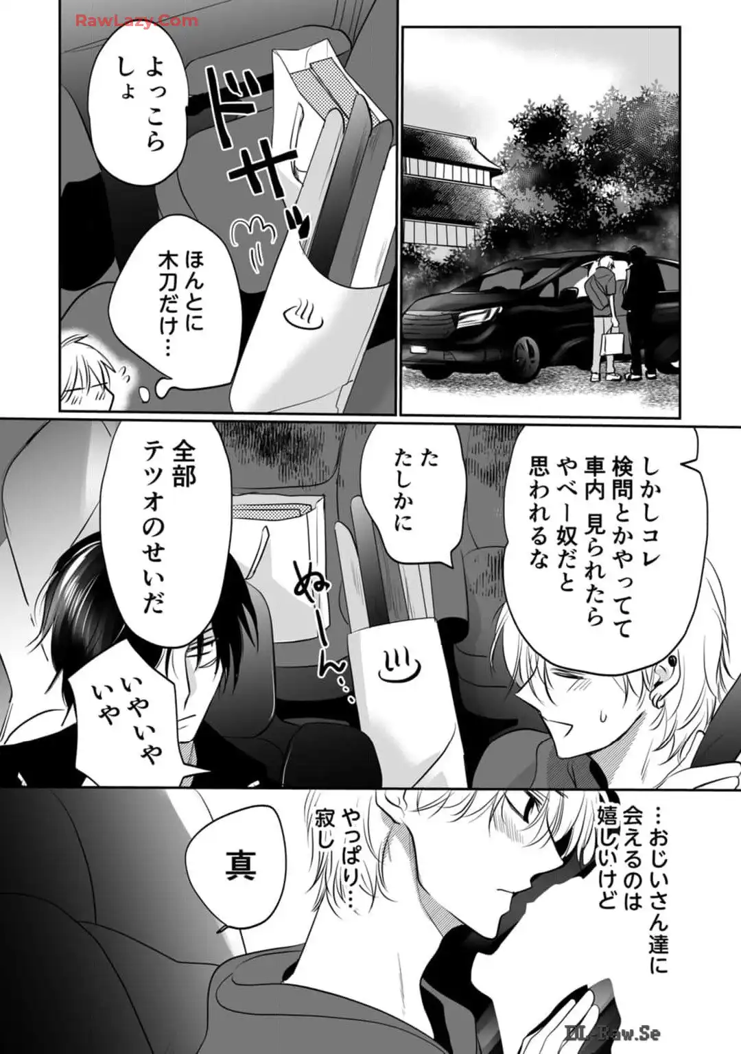 P31