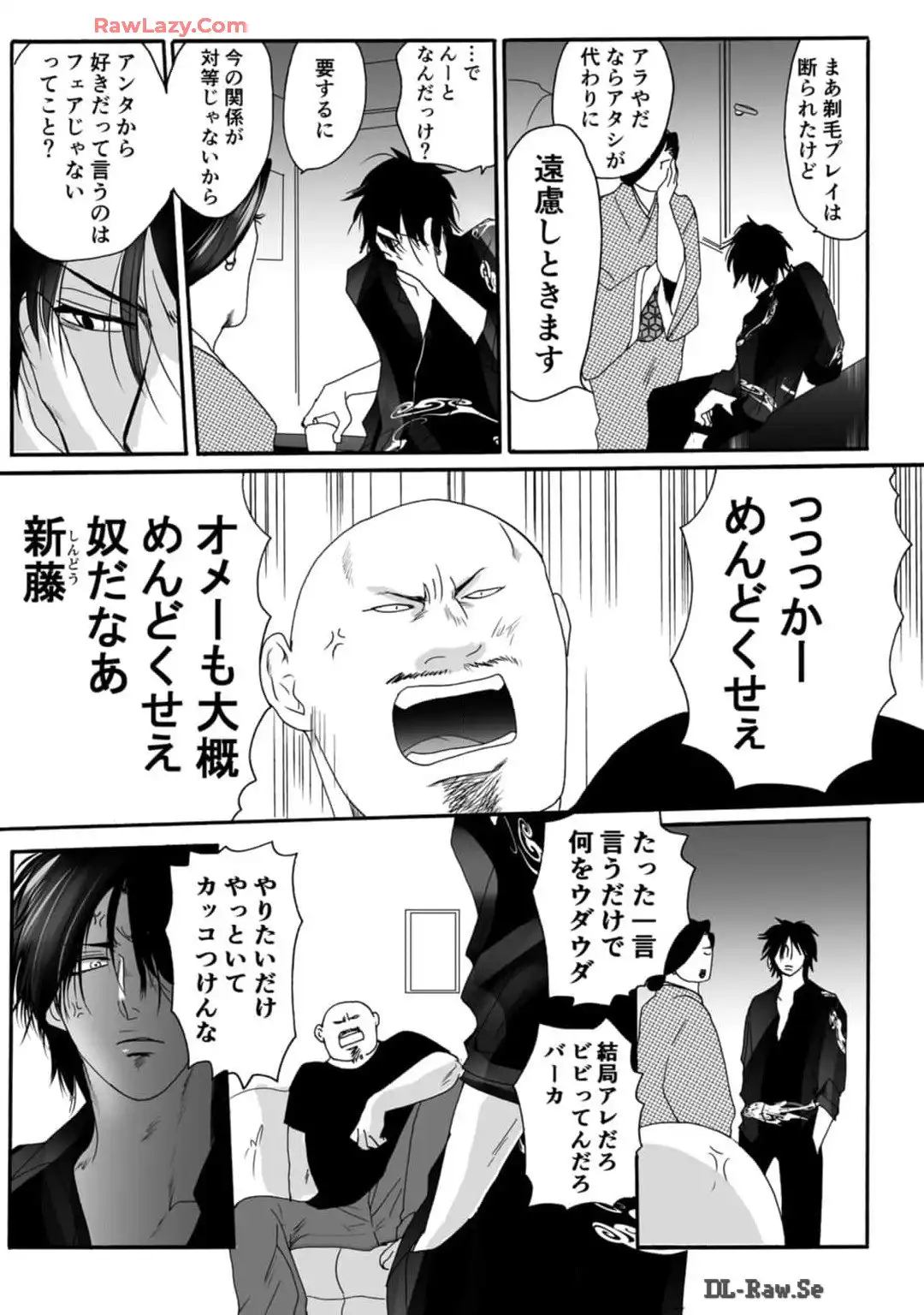 P29