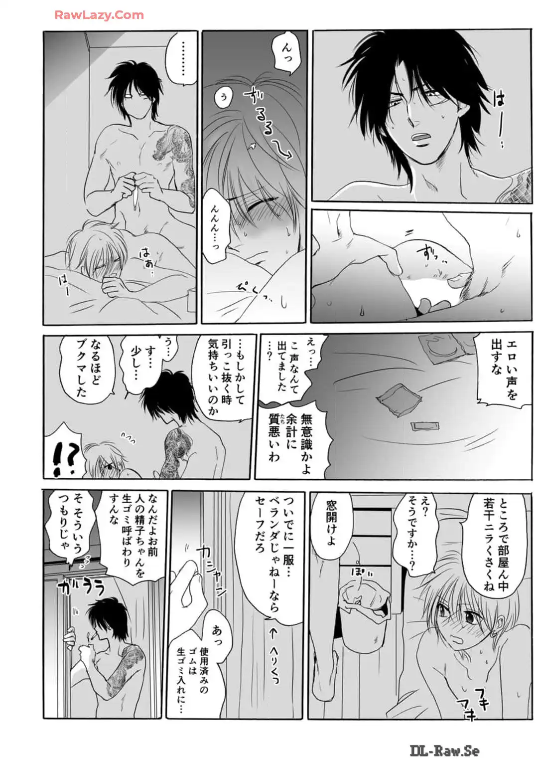 P15