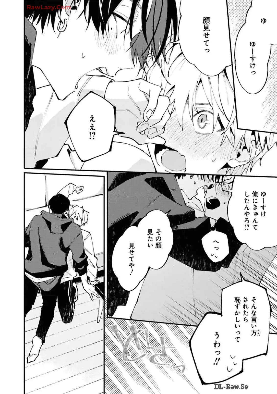 P12