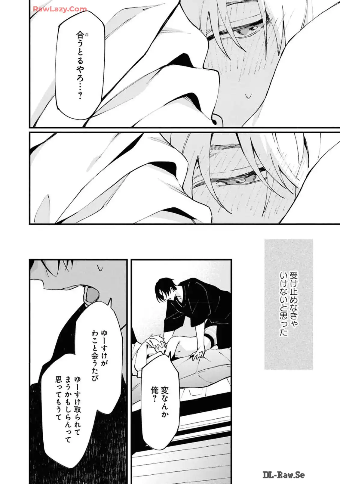 P10
