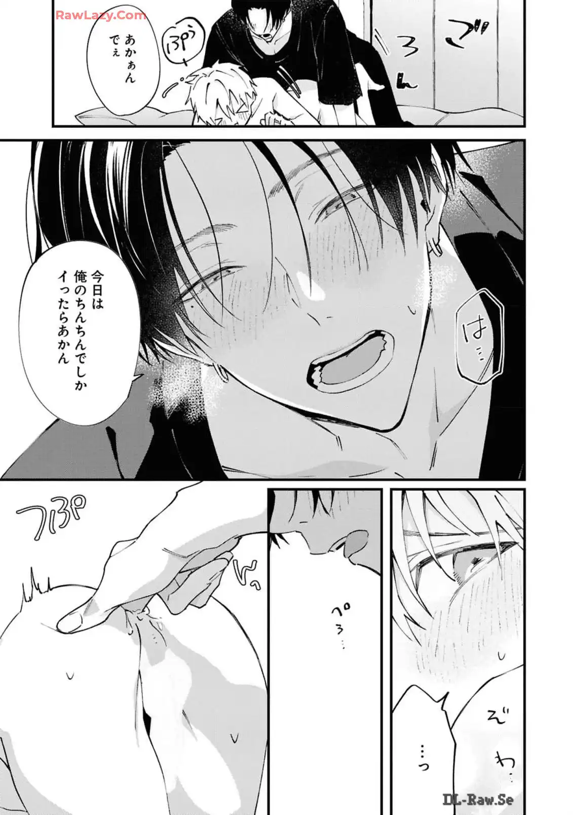 P21