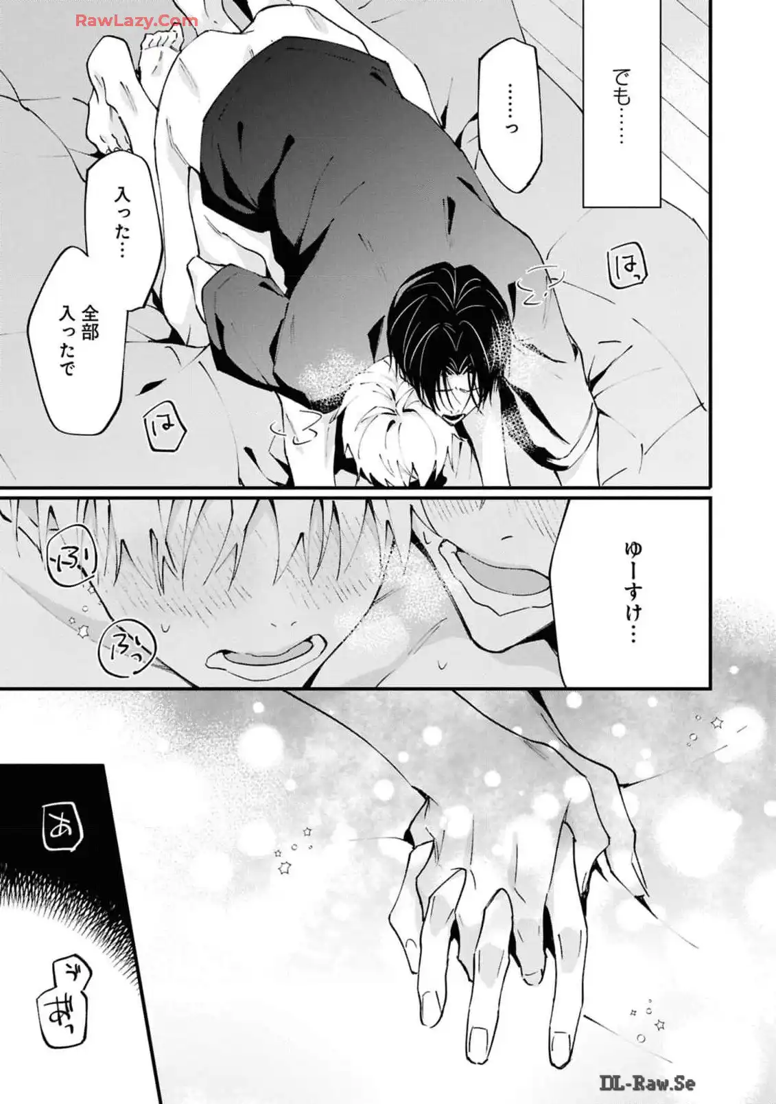 P25