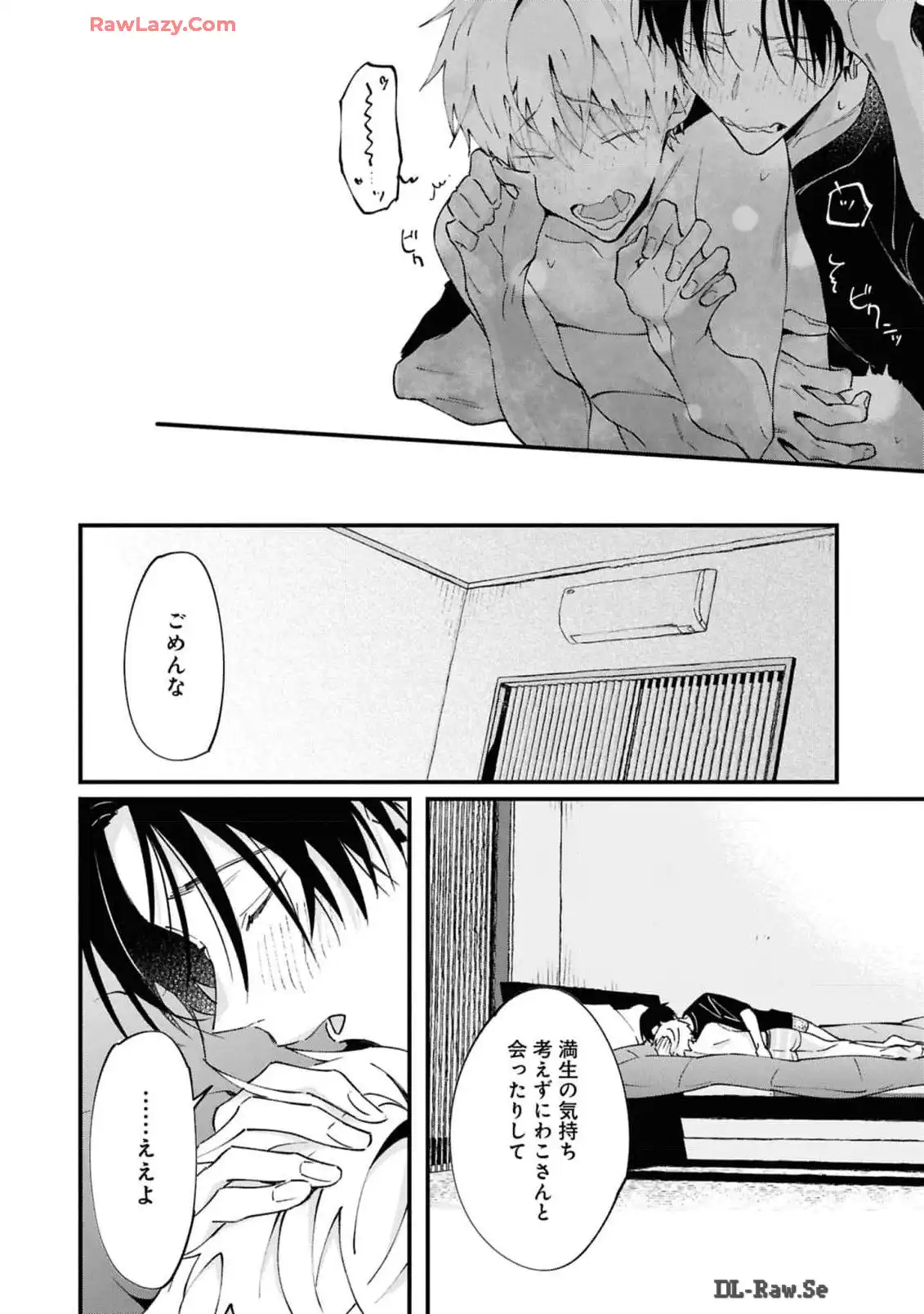 P28