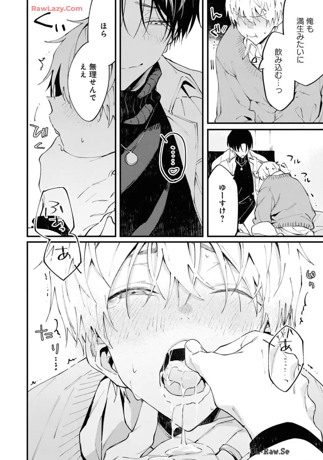 P32