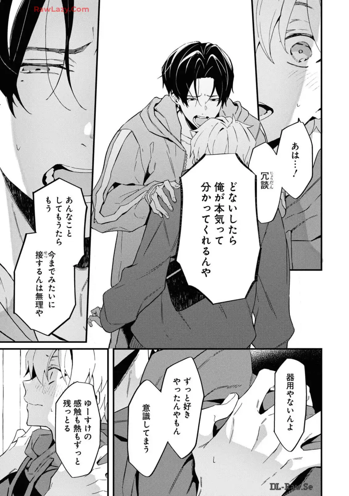 P25