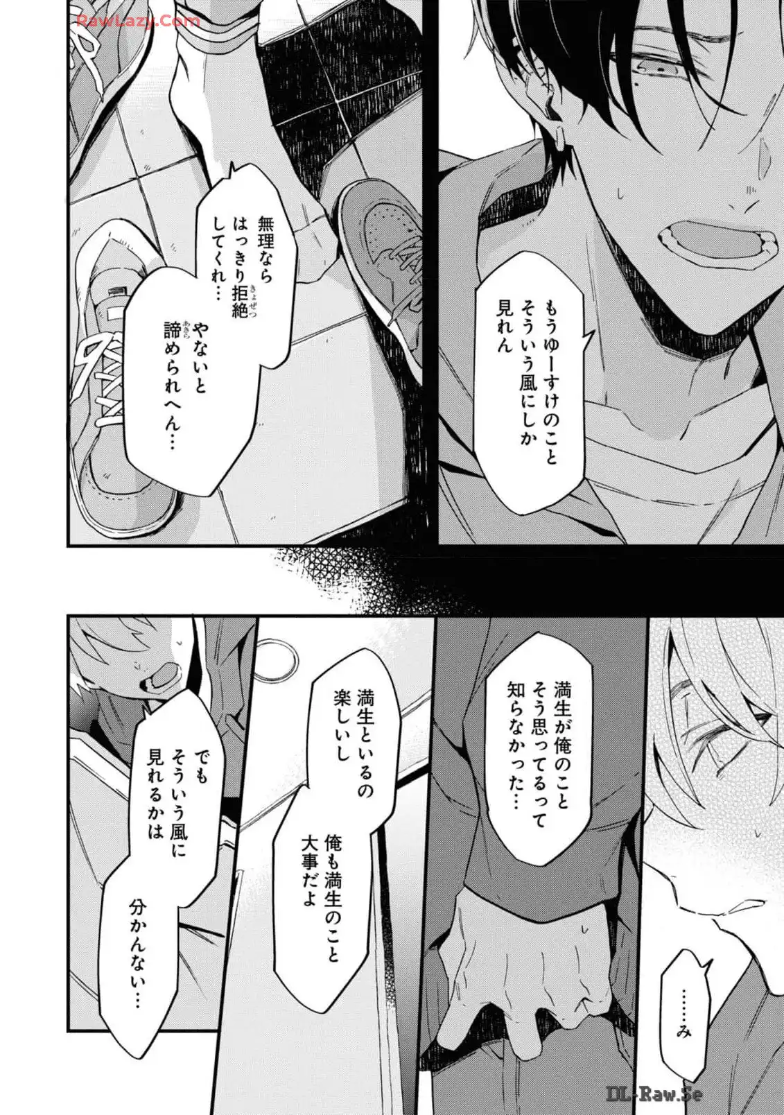 P26