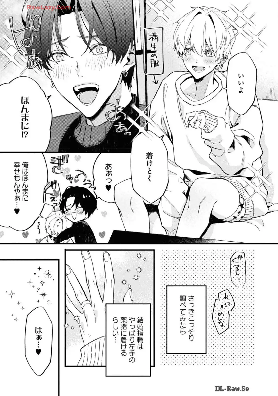 P39