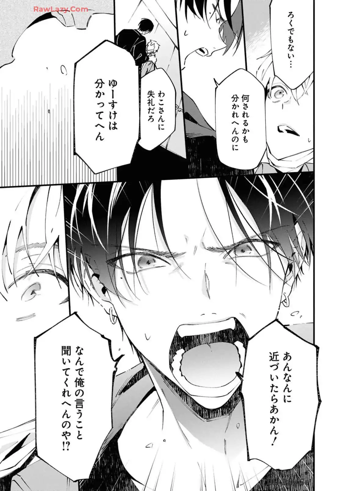 P27