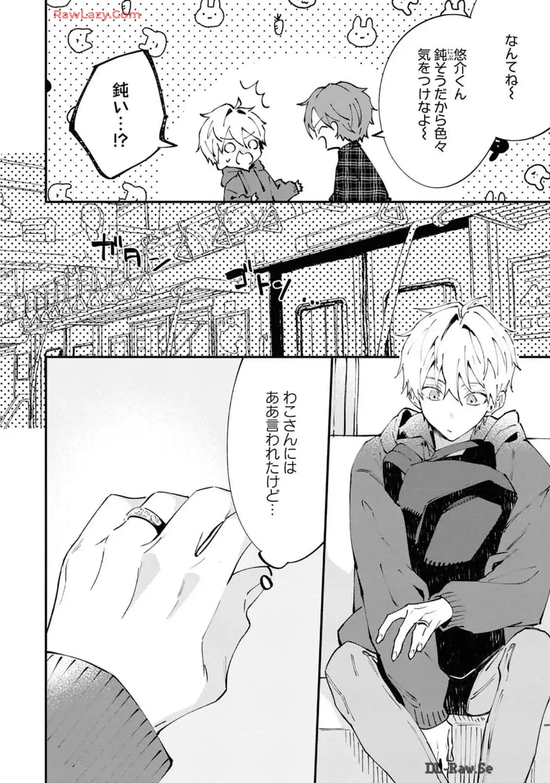 P26