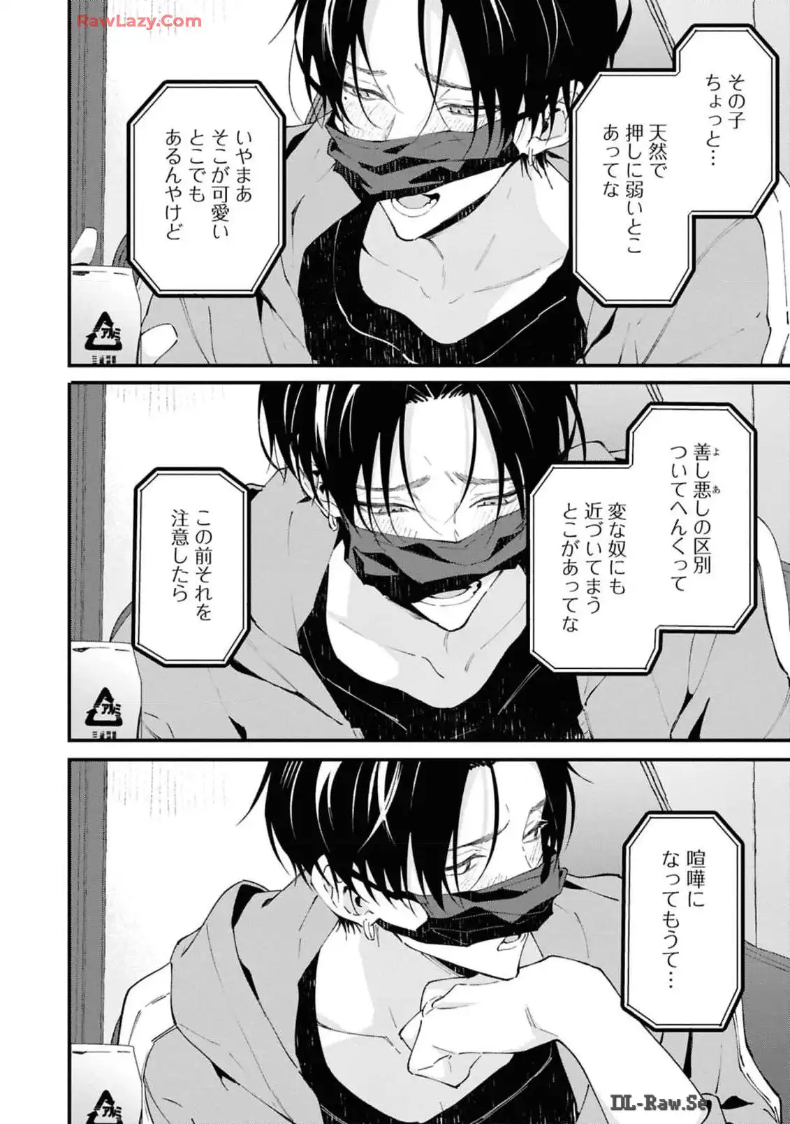 P22