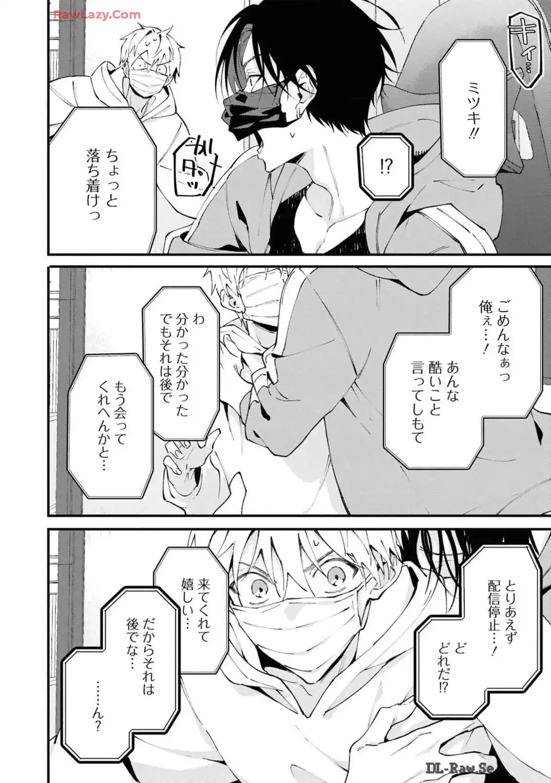 P26
